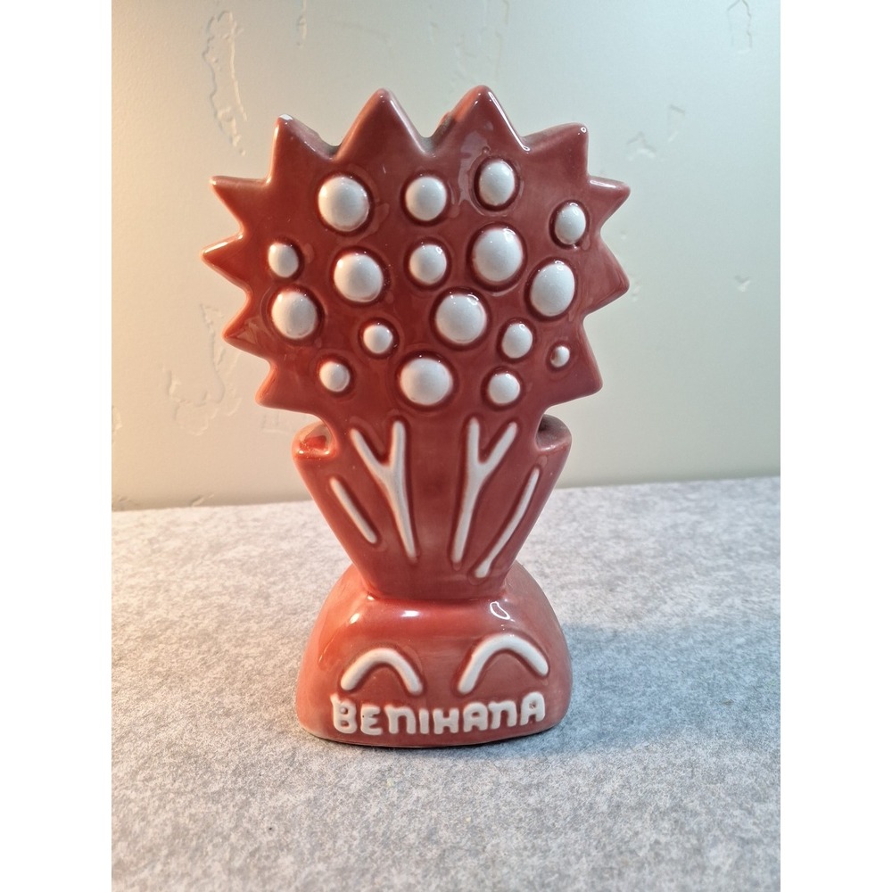 Benihana Vase From Peru 7.75‎ in. Tall Red Unique good condition